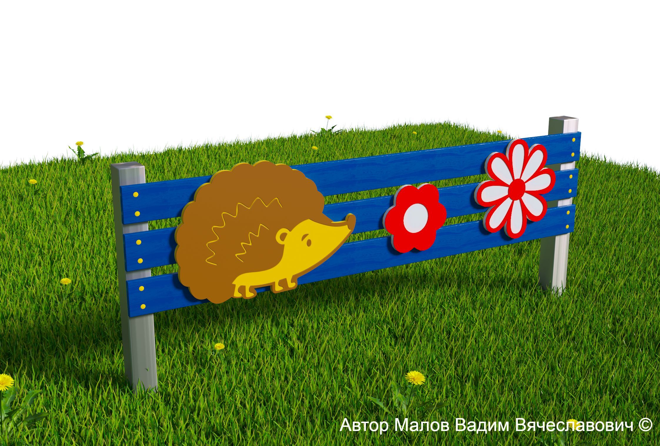 2. Декоративный забор Природа-28.08.2022